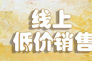 里程“悲”！哈兰德英超前50场数据：50球12助攻